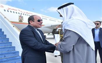 الأهرام : مشاركة الرئيس السيسي في قمة أبوظبي لمواصلة جهود تحقيق الأمن والاستقرار العربي