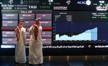 مؤشر سوق الأسهم السعودية يغلق مرتفعًا عند مستوى 10682.01 نقطة