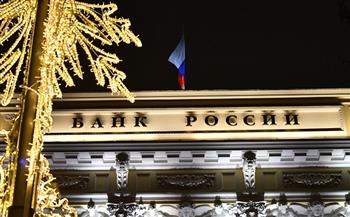 البنك المركزي الروسي يحدد ثلاثة أسباب وراء تراجع الروبل في نهاية عام 2022