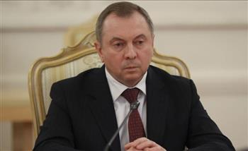وزير خارجية بلاروسيا : حجم التبادل التجاري بين موسكو ومينسك بلغ 50 مليار دولار