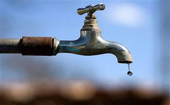 انقطاع المياه عن بعض المناطق بالقاهرة لمدة 24 ساعة