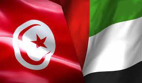 وزيرا الصناعة التونسي والإماراتي يبحثان تعزيز العلاقات بين البلدين 