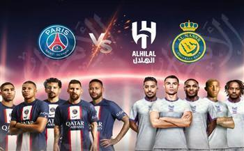 مشاهدة مباراة نجوم الهلال والنصر ضد باريس سان جيرمان بث مباشر يلا شوت 19/1/2023 في كأس موسم الرياض