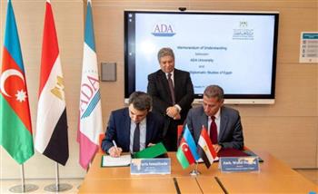 معهد الدراسات الدبلوماسية وجامعة وزارة الخارجية بجمهورية أذربيجان يوقعان على مذكرة تفاهم