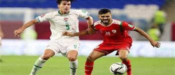 كأس الخليج.. العراق يتقدم على عمان بهدف في الشوط الأول