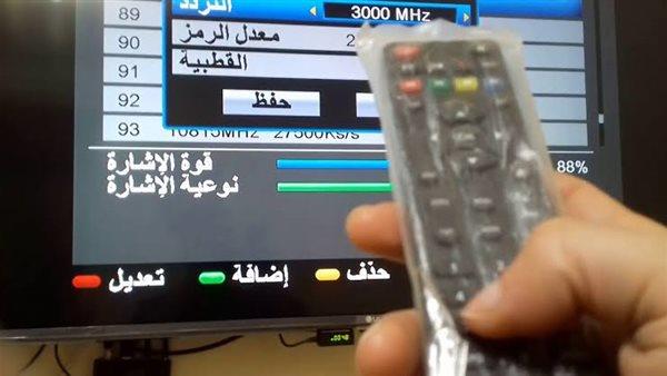 أفلام على مدار الساعة.. تردد قناة الساعة سينما 2023 على نايل سات