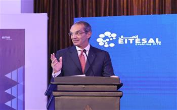 وزير الاتصالات يفتتح القمة الأولى للتحالف العالمي لأشباه الموصلات في القاهرة
