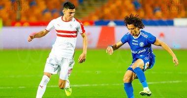 بث مباشر مباراة الزمالك وأسوان يلا شوت Yalla Shoot|رابط مباراة الزمالك بث مباشر| مشاهدة مباراة الزمالك