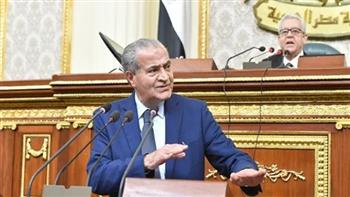 غدا.. مجلس النواب يواجه وزير التموين بـ 158 أداة رقابية