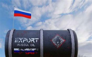 مجموعة السبع تتفق على مراجعة مستوى الحد الأقصى لأسعار النفط الروسي في مارس المقبل