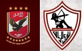 الانتهاء من تأمين مباراة الزمالك والأهلي على إستاد القاهرة (فيديو)