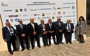 انطلاق مؤتمر التحالف العالمي لاستدامة الأعمال التجارية بمشاركة 300 رجل أعمال