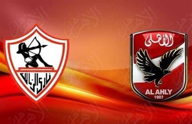 بث مباشر الأهلي والزمالك ON Time Sport || مشاهدة مباراة الزمالك ضد الاهلي تويتر