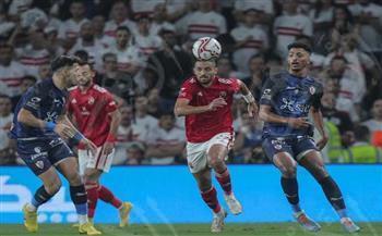 مشاهدة مباراة الاهلي والزمالك بث مباشر يلا شوت اليوم الدوري المصري