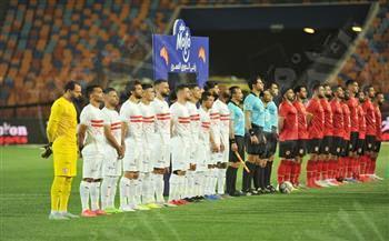 بث مباشر الاهلي والزمالك يلا شوت || مشاهدة مباراة الاهلي والزمالك اليوم في قمة الدوري المصري كلاسيكو العرب