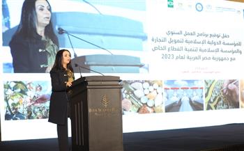 مايا مرسي: نجاح المرحلة الأولى من مشروع تعزيز المرأة في التجارة الدولية كان الدافع وراء استكمال النجاح