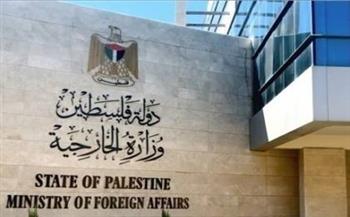 فلسطين: التحريض على هدم الخان الأحمر استخفاف إسرائيلي بمطالبات وقف الإجراءات الأحادية