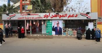 محافظ القاهرة: افتتاح منفذ جديد لبيع السلع بأسعار مخفضة في حدائق القبة