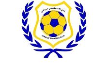 بعد قرار اتحاد الكرة.. الإسماعيلي يعلق على إيقاف القيد الشتوي في بيان رسمي 