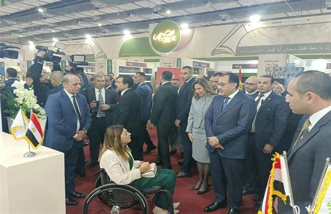 «القومي للإعاقة» يستقبل رئيس الوزراء في جناحه بمعرض القاهرة الدولي للكتاب 
