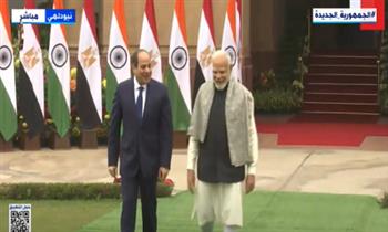 السيسي يصل دار الضيافة الحكومي بنيودلهي لإجراء مباحثات مع رئيس الوزراء الهندي (فيديو)