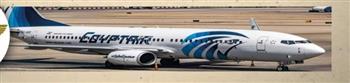 حقيقة اعتزام الحكومة بيع "شركة مصر للطيران" 