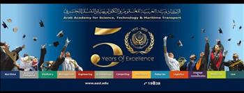 تحت رعاية عبدالغفار .. الأكاديمية العربية تحتفل باليوم الدولي للتعليم بالإسكندرية