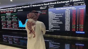 مؤشر سوق الأسهم السعودية يغلق مرتفعاً عند مستوى 10821 نقطة