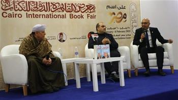 منشد الحب الإلهي ياسين التهامي في ضيافة معرض القاهرة للكتاب