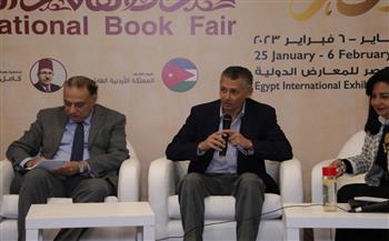 المركز المصري ينظم ندوة تحت عنوان الوعي وقضية التغيرات المناخية بمعرض الكتاب