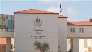 الرئيس الفلسطيني يدعو جميع القوى لاجتماعٍ طارئ للاتفاق على رؤية وطنية شاملة