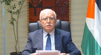 وزير الخارجية الفلسطيني يدعو المجتمع الدولي لتوفير الحماية للفلسطينيين ووقف الانتهاكات الإسرائيلية