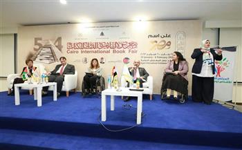 "القومي للإعاقة" ينظم ندوة تبادل الخبرات بين مصر والأردن في دمج وتمكين ذوي الإعاقة