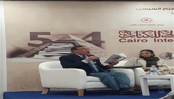 معرض الكتاب 2023| محمد بغدادي: لقائي الأول مع صلاح جاهين كان يوافق يوم عيد ميلاده الـ50