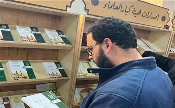 جناح الأزهر يحتفي بالشيخ الشعرواي ويعرض له مقاطع فيديو وصور نادرة بمعرض الكتاب