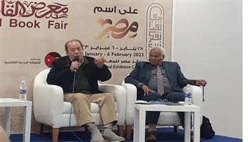 معرض الكتاب 2023.. منير الوسيمي: صلاح جاهين حياته كلها تلخصت في رباعياته