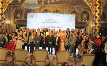 تنسيقية شباب الأحزاب تشارك في انطلاق فعاليات افتتاح الملتقى الثالث للفتاة العربية