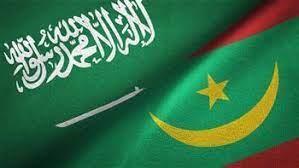 موريتانيا توقع اتفاقية تعاون أمني مع السعودية