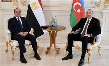 الرئيس السيسي ونظيره الأذري يشهدان التوقيع على عدد من مذكرات التفاهم المشتركة بين البلدين