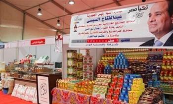 أسعار مخفضة .. أماكن معارض أهلاً رمضان 2023 في جميع المحافظات