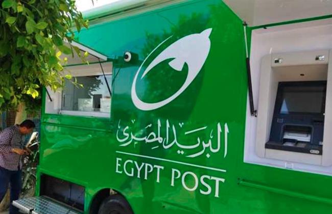 شروط بسيطة .. كيف تحصل على جائزة المليون جنيه من البريد المصري ؟