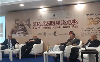 معرض القاهرة الدولي للكتاب 2023| «كتابات دبلوماسية» بحضور  أحمد بهي الدين ومصطفى الفقي وغياب عمرو موسى 