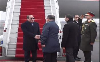 أخبار عاجلة في مصر اليوم السبت.. الرئيس السيسي يصل يريفان عاصمة أرمينيا