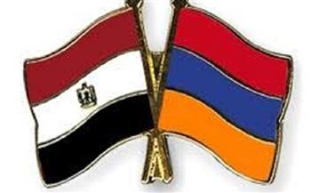 تمتد لعام 1992.. أبرز مجالات التعاون الثنائي المشترك بين مصر وإرمينيا