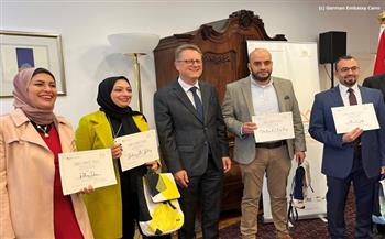 سفير ألمانيا بمصر يكرم الفائزين في منتدى القاهرة للتغير المناخي