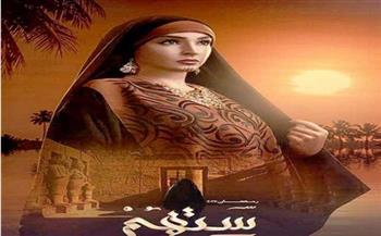 29 مسلسل.. اعرف قائمة مسلسلات رمضان 2023
