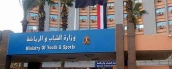 بمشاركة 350 طالباً وطالبة .. الشباب والرياضة تنظم المهرجان الرياضي لطلاب جامعة كفر الشيخ