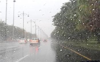 الأمطار مستمرة غدا.. حالة الطقس في مصر حتى الاثنين المقبل