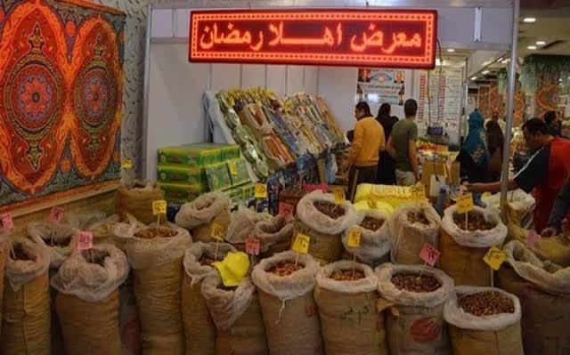 بعد افتتاحه.. أماكن معرض أهلا رمضان 2023