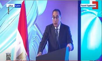 آخر أخبار مصر اليوم الاثنين 30-1-2023.. مدبولي يؤكد حرص الحكومة على برنامج الإصلاح الاقتصادي